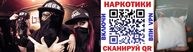 МДМА Моздок