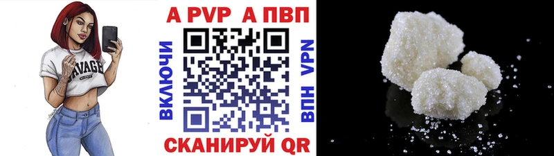 Сколько стоит Моздок АМФ  Меф  Alpha PVP  Псилоцибиновые грибы  МАРИХУАНА  Гашиш 