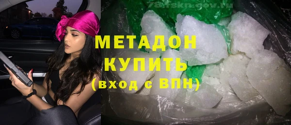 гашиш Алексеевка