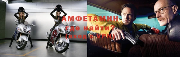соль курить ск Алзамай
