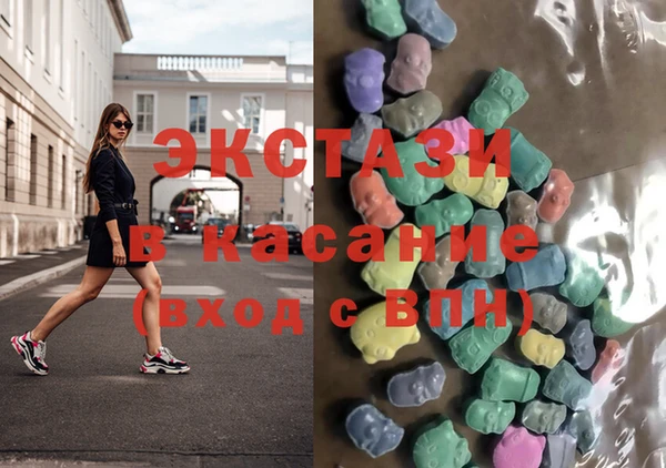 гашиш Алексеевка