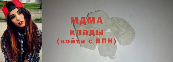 соль курить ск Алзамай
