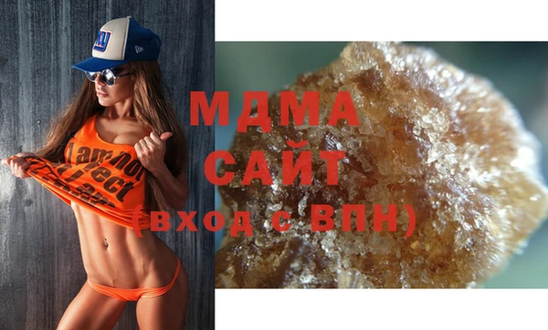 соль курить ск Алзамай