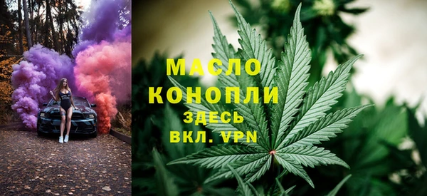 соль курить ск Алзамай