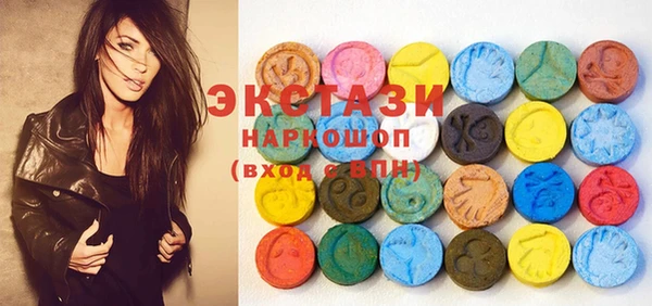 гашиш Алексеевка