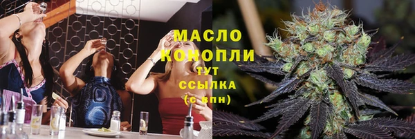 гашиш Алексеевка