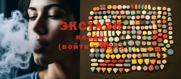 соль курить ск Алзамай