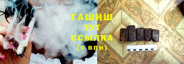 соль курить ск Алзамай
