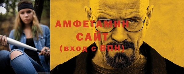 соль курить ск Алзамай