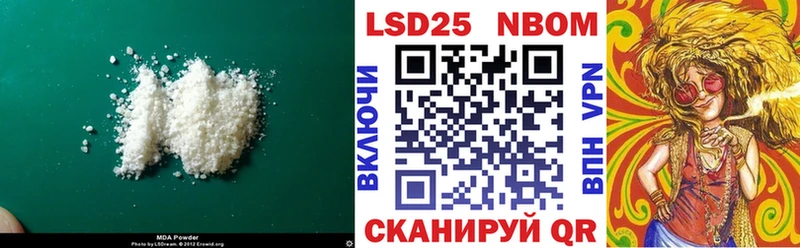 ЛСД экстази кислота  Моздок 