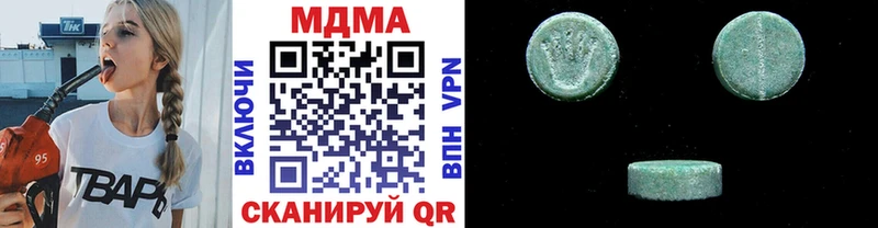 MDMA crystal mega ссылка Моздок купить сайты